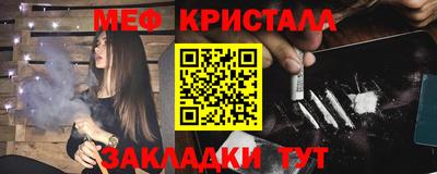 кокаин перу Кинель