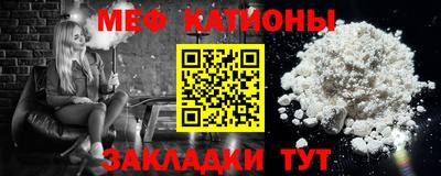 кокаин перу Кинель