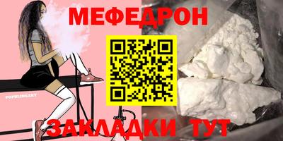 кокаин перу Кинель
