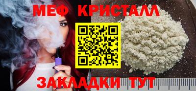 спайс Кингисепп