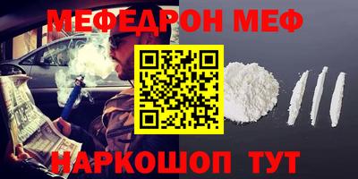 спайс Кингисепп
