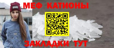 спайс Кингисепп