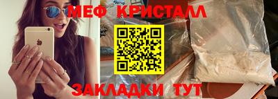 кокаин перу Кинель