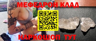 jwh Кимры