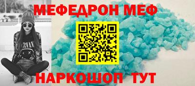 спайс Кингисепп