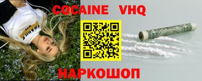 jwh Кимры