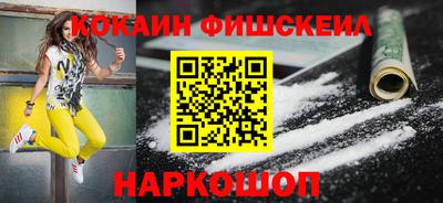 jwh Кимры