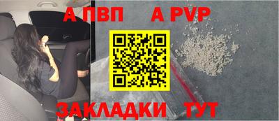 jwh Кимры