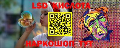 jwh Кимры