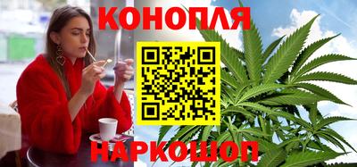 кокаин перу Кинель