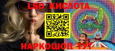 jwh Кимры