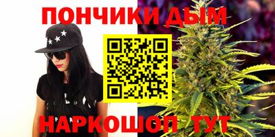 кокаин перу Кинель