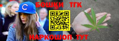 кокаин перу Кинель