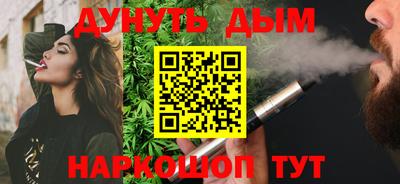 jwh Кимры
