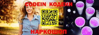 jwh Кимры