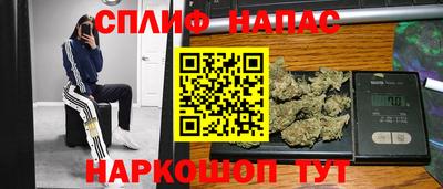 jwh Кимры