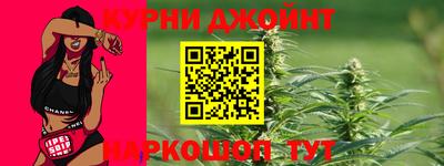 jwh Кимры