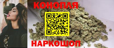 кокаин перу Кинель