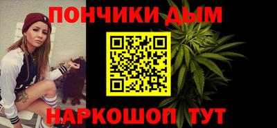 спайс Кингисепп