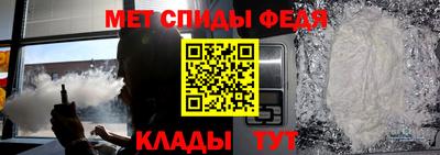 кокаин перу Кинель