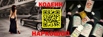 спайс Кингисепп