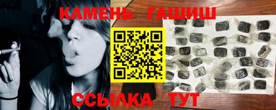 кокаин перу Кинель