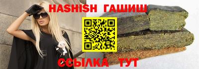 jwh Кимры