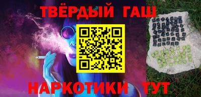 jwh Кимры
