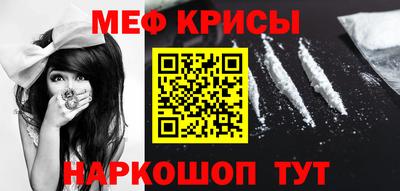 тгк Магнитогорск