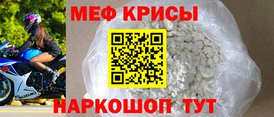 кокаин перу Кинель