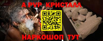 jwh Кимры